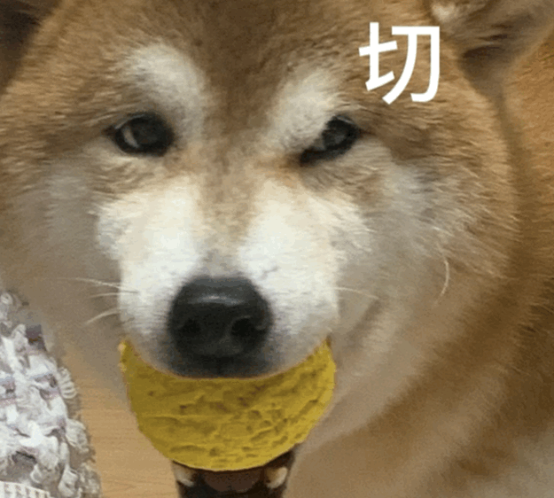 doll Milk Most No.7742