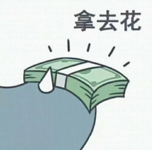 i can see your's new car