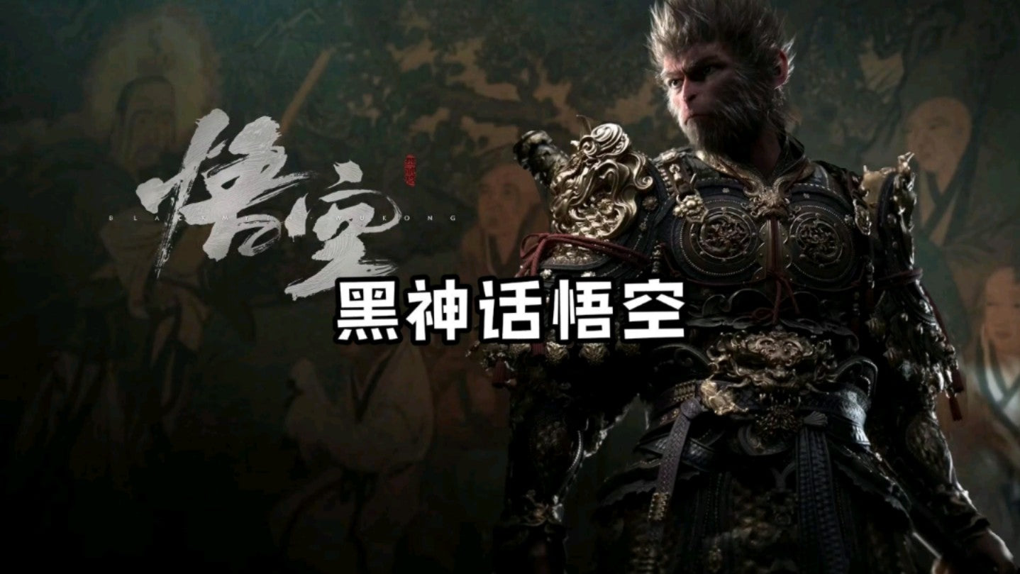 i can see your's new car